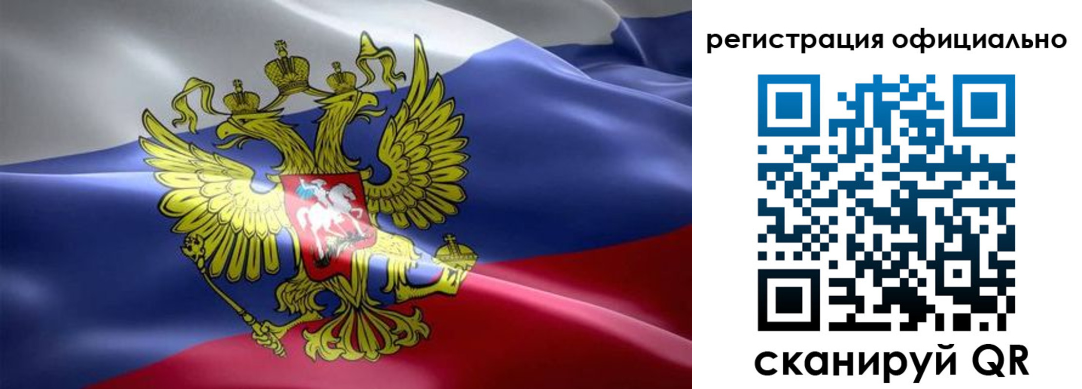 временная регистрация госуслуги в Черкесске